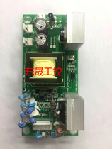 Dongyuan inverter A510 F510 T310 MA GS510 PA GS 24v fan power board driver board