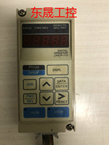 TECO Dongyuan inverter 7200GA operation panel