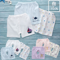 Childrens shorts summer baby boys five-point pants girls cotton shorts baby can be worn open crotch pants ultra-thin models