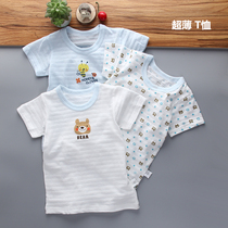 Baby short sleeve childrens clothing baby short sleeve base shirt boy cotton coat 0-6 years old female baby summer dress round neck T-shirt