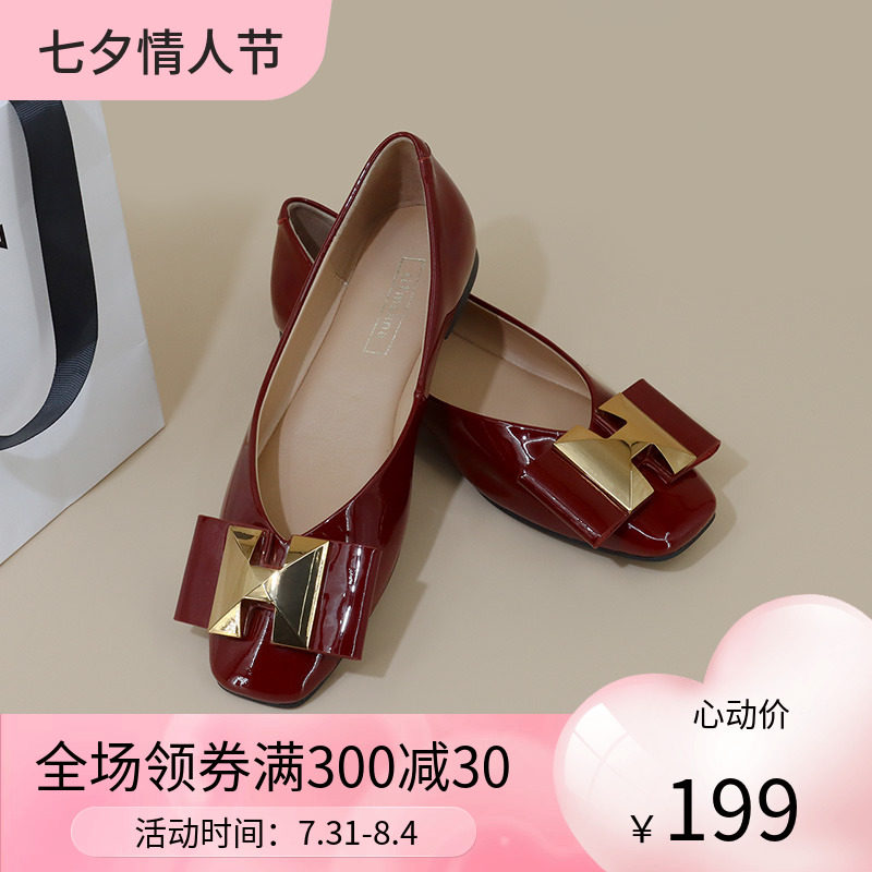 (clear bin price) brand new no imperfections ~ ~ full dermis design sense small crowdsourced single shoe women flat bottom shoes one foot pedal
