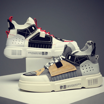  ins Wu Dao 2 mens shoes 45 summer breathable thin extra large size trendy shoes 46 Couple shoes 47 net daddy shoes 48