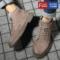  Extra large size Martin boots mens high-top 45 British trend shoes 46 autumn trend brand tooling shoes 47 leather boots mens 48