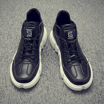  Extra large size mens shoes spring 2021 new 45 all-match shoes 46 black high-top shoes 47 sports and leisure tide shoes 48