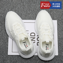  Mens shoes summer breathable mesh shoes 45 mens white casual sports shoes 46 mesh white shoes large size daddy shoes
