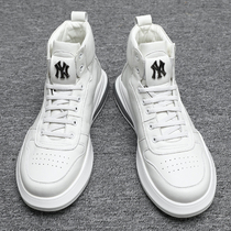  Large size mens shoes aj45 autumn 2021 new Korean version of all-match trendy shoes 46 high-top board shoes 47 summer breathable 48