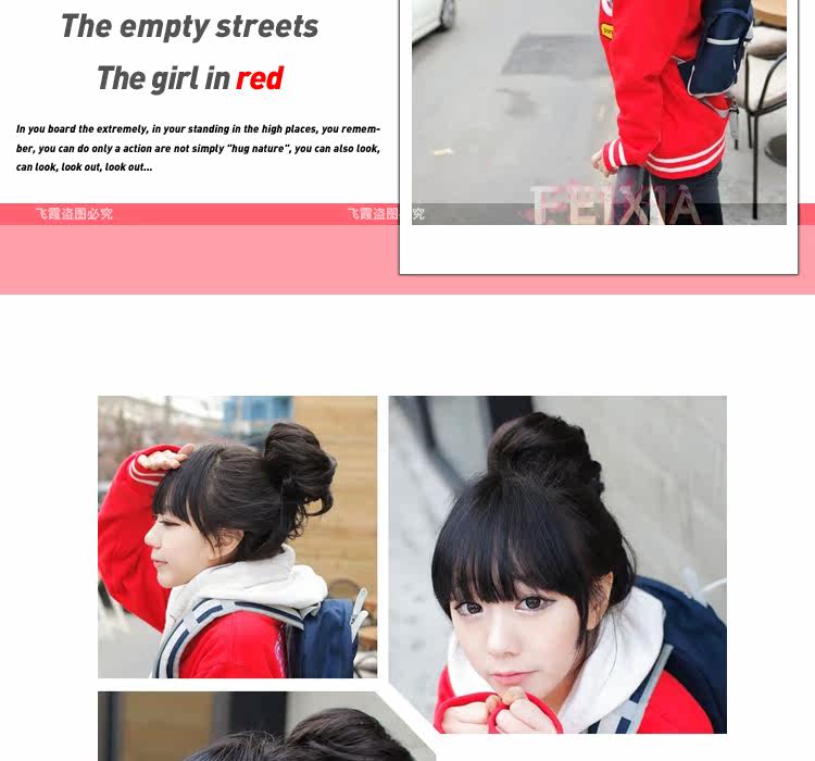 Extension cheveux - Chignon - Ref 239278 Image 7