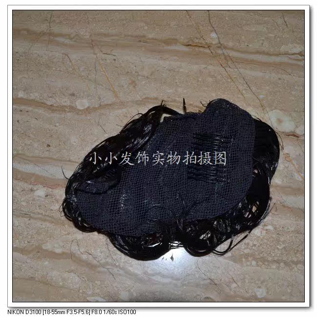 Extension cheveux - Chignon - Ref 239251 Image 3