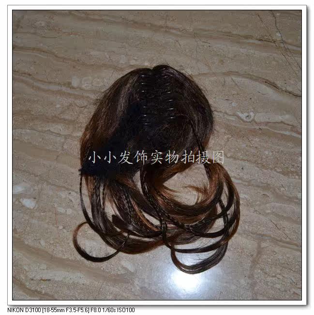 Extension cheveux - Chignon - Ref 242553 Image 3