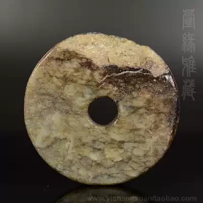 Gaogu Jade old Jade ancient jade local jade Liangzhu culture Jade