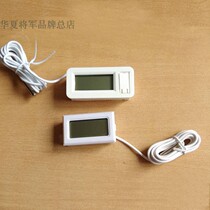Incubator thermometer temperature display digital thermometer display thermometer LCD thermometer