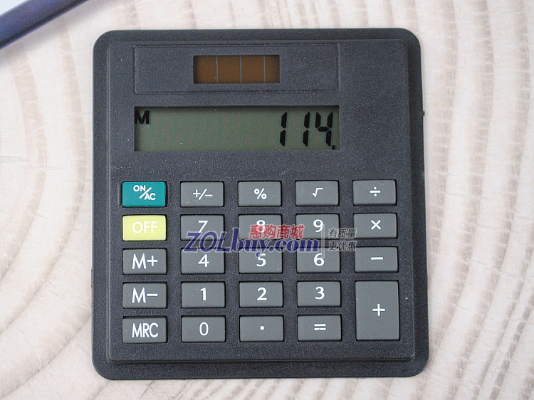 Accessoire USB - Ref 449712 Image 6
