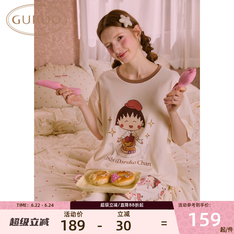 Gukoo Cherry Maruko-Chan Pajamas Short-Sleeved Long Pants Cartoon Women's Loungewear Set Can Be Worn Outside