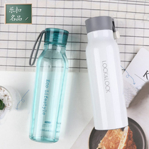 Lotlock mug mug set sealed leak-proof water Cup teacup men and women Thermos mug Namu mug