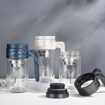 Music Buckle Music Buckle Glass Water Cup Personal Special Tea Cup Tea Water Separation Mug Thickened Double Water Cup Mens Tea Cup