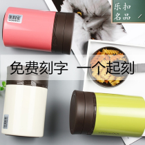 Large capacity stainless steel braised beaker insulated lunch box insulated barrel soup pot