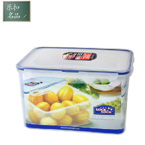 Lo clasp fresh box 4 5L large capacity locklock plastic refrigerator sealed box HPL827