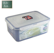 Lo clasp fresh box large capacity refrigerator sealed storage box plastic storage box HPL825 2 3L