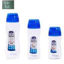 Lotbutton water cup sports plastic cup with lid seal leak-proof HPP708 HPP710 712