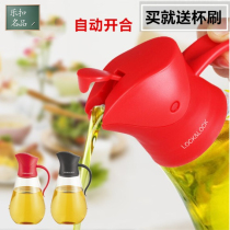 Music button oil pot seasoning bottle jar automatic opening and closing leak-proof glass soy sauce vinegar bottle oil bottle kitchen supplies