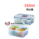 hộp cơm điện 3 tầng loại nào tốt Khóa âm nhạc xác thực khóa hộp lưu trữ bằng nhựa lò vi sóng hộp cơm trưa với hộp ăn trưa riêng biệt 350ml-1L - Hộp cơm điện sưởi ấm hộp cơm điện cao cấp