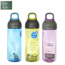 Lotto buckle water cup plastic cup portable tea Net Sports Cup mens and womens water Cup HLC831 832