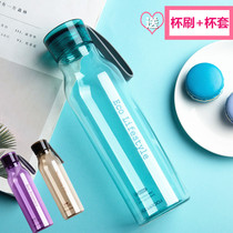 Lotto buckle water cup plastic hand Cup leak-proof portable sports kettle student Cup sealed outdoor tea cup