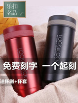 Lotlock thermos cup stainless steel slim teacup lock thermos cup cold sealed portable water Cup
