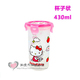 hộp cơm điện lock&lock ejr226ivy Authentic nhạc khóa khóa hộp tươi hộp ăn trưa hello kitty nhựa lưu trữ hộp ăn trưa hộp kín hộp vi sóng - Hộp cơm điện sưởi ấm hộp bento giữ nhiệt