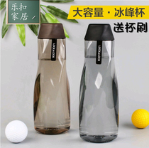 Lotto buckle water cup creative portable plastic hand Cup summer student kettle outdoor sports large capacity Cup