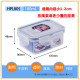 hộp cơm cắm điện magic korea Khóa và khóa hộp lưu trữ thực phẩm nhỏ bé bổ sung thực phẩm mẫu hộp ăn trưa HPL805 / 806/807 - Hộp cơm điện sưởi ấm hộp cơm cắm điện hẹn giờ