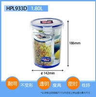 HPL933D-1.8L Крышка пряжки