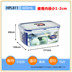 hộp cơm cắm điện magic korea Khóa và khóa hộp lưu trữ thực phẩm nhỏ bé bổ sung thực phẩm mẫu hộp ăn trưa HPL805 / 806/807 - Hộp cơm điện sưởi ấm hộp cơm cắm điện hẹn giờ Hộp cơm điện sưởi ấm