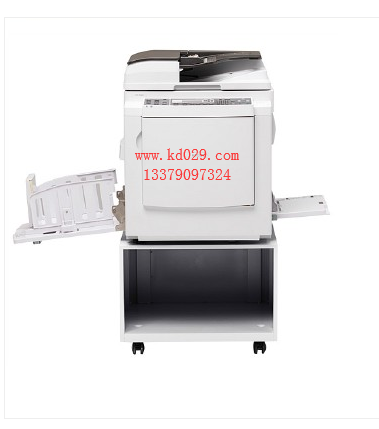 Keersdyer CP 6303C integrated digital speed printer printing machine 6303C speed printing machine CP6303C