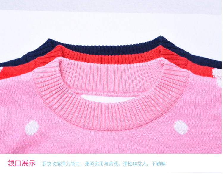 Pull fille - Ref 2104834 Image 15