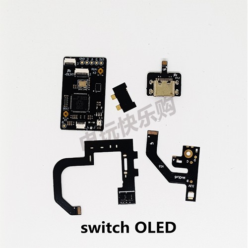 switch/NSlite/NSoled game console cable boot piece OLED scarf