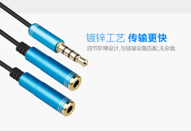 Bộ chia tách tai nghe PSP PSV MP3 / Điện thoại di động, v.v. - Phụ kiện MP3 / MP4 nút bọc tai nghe airpod