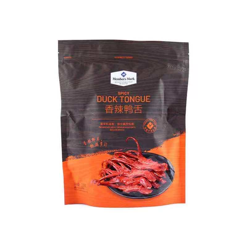 Sam's tasty savory duck tongue original taste halibut casual snacks food independent packaging 230 gr