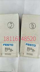 Festo MDH-5/3E-D-1-M12-C 197126 Spot inquiry