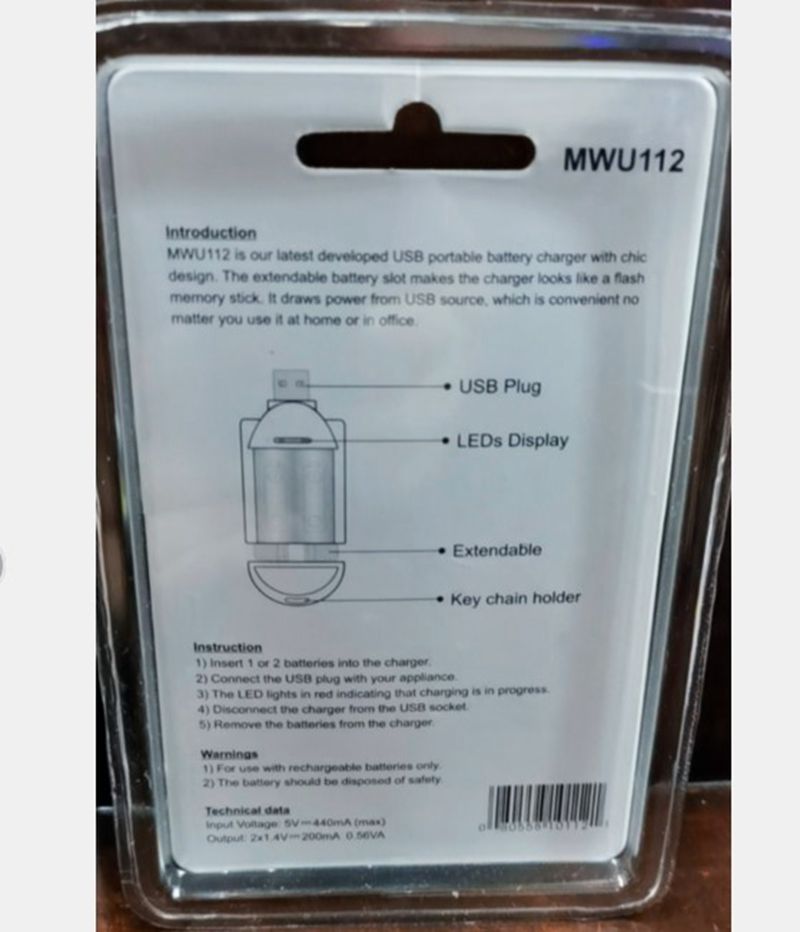 JAPAN TANG QIAN YUASA5 NO. 7  ͸ USB ..