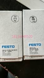 FESTO Parallel Gripper 187872 HGPP-16-A-G2 Spot ການສອບຖາມ