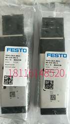 Festo FESTO 153213 connector QSLV2-1/4-6 ຈຸດສອບຖາມ