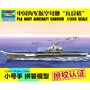 Trumpeter lắp ráp mô hình tàu chiến Hải quân Trung Quốc mô hình tàu sân bay 1: 350 tàu sân bay Liêu Ninh số 05617 - Mô hình máy bay / Xe & mô hình tàu / Người lính mô hình / Drone Mô hình lính SWAT