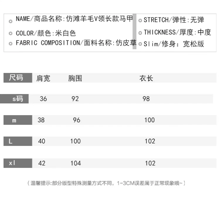 2017 mới Hàn Quốc giả lông dài vest giả bãi biển len dài áo khoác lông cao cấp nữ