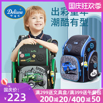 Delune schoolbag primary school boy 12-34 one grade two three female childrens burden reduction decompression Ridge shoulder backpack