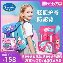 delune schoolbag Primary School students female one grade two three to six grade children male shoulder bag Ridge burden reduction Super light decompression