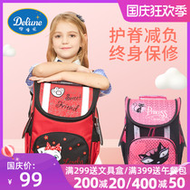 Koko Miller schoolbag female primary school students one to two or three childrens Ridge protection cute cartoon backpack