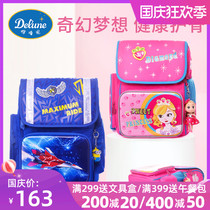 Cocomiller primary school bag male and female 1-3 grade childrens spine bag 678 year old childrens backpack light