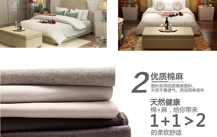 Giường vải giường vải vải chỗ châu Âu 1 mét 8 giường ngủ giường ngủ đơn giản hiện đại giường châu Âu giường 1,5 m 1,2 m - Giường giường ngủ gỗ xoan đào