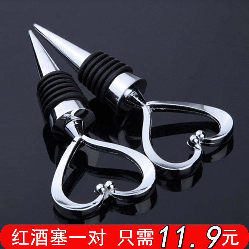 Red Wine Bottle Closure Plug Seals Upscale Plug Vacuum Creative Home Wine Preservation Plug Dust Cork Universal